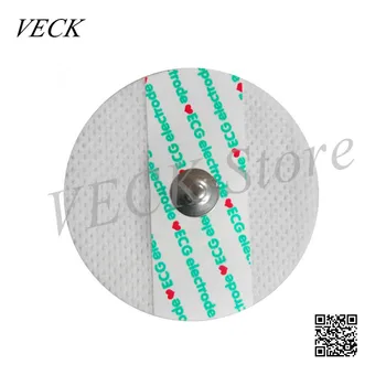 

ECG Electrode Patch for Electrocardiograph Fittings Lead Wire ECG poster Circular Electrode Adult Non-woven Fabric 50pcs