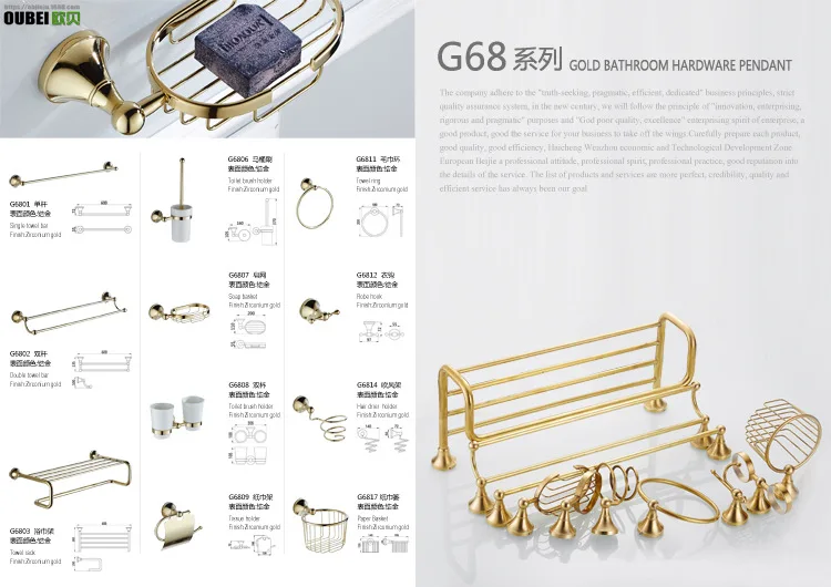 Direct Selling Price Simple Brass Material Gold-Plated Bathroom Hardware Accessories Ceramic Mouthwash Cup Storage Rack shuang b