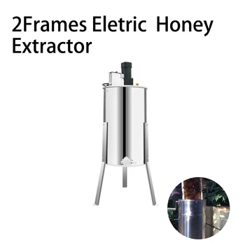 

Beekeeping Electric Honey Extractor Bee Motor 2 Frame Honeycomb Spinner Crank Tools For Beekeeper Supplier Equipment