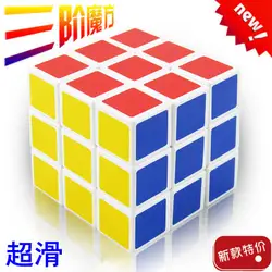 Только игра Гладкий Кубик Рубика детская развивающая игрушка Гладкий Гибкий интеллект Релаксация три слоя Кубик Рубика стойло