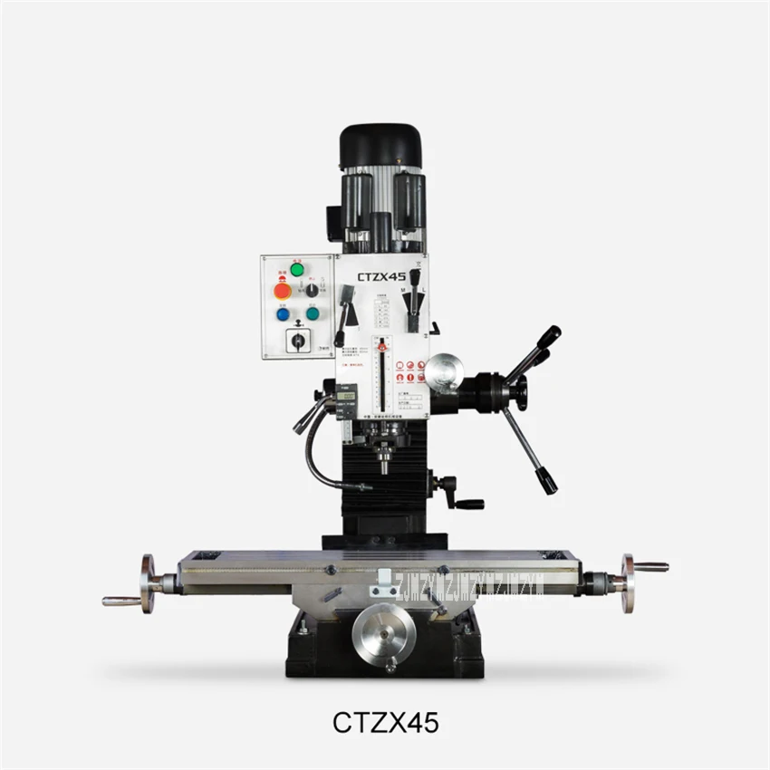 CTZX45 Многофункциональный сверлильный и фрезерный станок промышленный фрезерный станок бытовой для обработки металла сверлильный станок 220 В/380 В