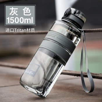 

Shaker Milk Carton Water Bottle Foldable Gym Cute Tea Children Water Bottle Pump Crystal Borraccia Termica Home Decor JJ60WB