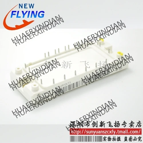 

Brand new original FP40R12KT3G 40A1200V