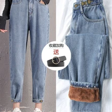 Женские осенние зимние джинсы размера плюс, женские штаны-шаровары, женские повседневные брюки с высокой талией, джинсы, модные леггинсы, брюки-карандаш