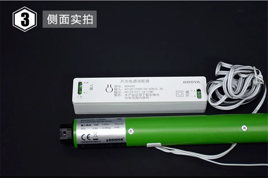 Dooya-Motor tubular para persianas venezianas de alumínio,