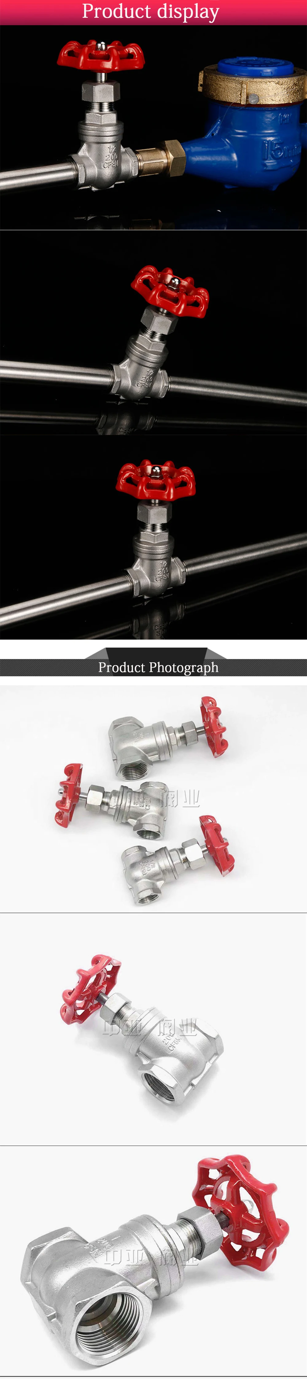 de água, Rosca fêmea Irrigação, Adaptador para