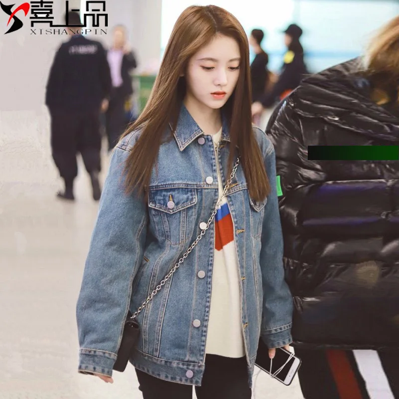 

2020 Autumn New Style Jeans Coat Female Europe and America Loose BF Hong Kong Style Ju Jing Yi Airport Celebrity Style Denim Top