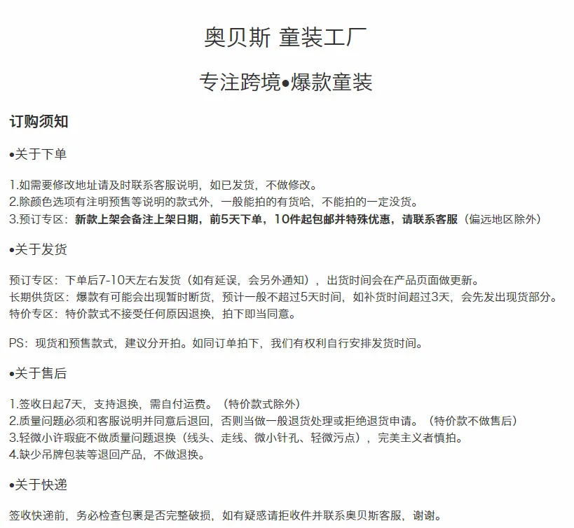 INS/Лидер продаж; детская одежда; AliExpress-осень; хлопковые леггинсы с жемчугом для девочек