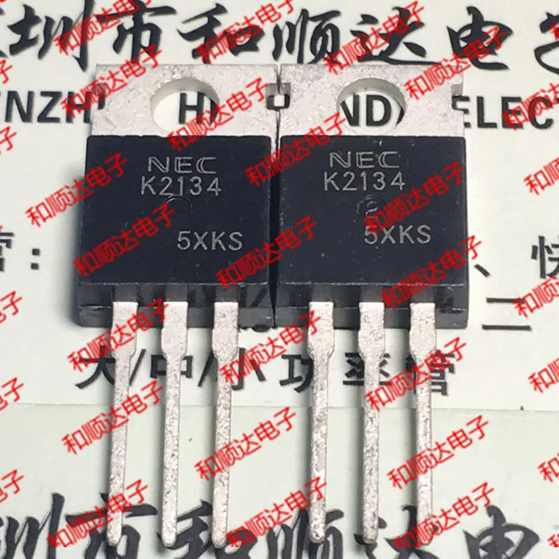 10 шт./лот K2134 2SK2134 новые имеющиеся в 220 200V 13A