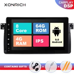 Xonrich Авторадио автомобильный мультимедийный плеер 1 Din Android 8,1 для BMW E46 M3 Rover 75 318/320/325/330/335 MG ZT Экран gps навигации