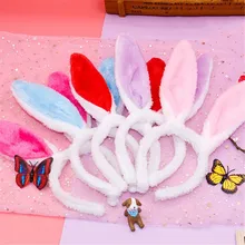 Сценический плюшевый кролик с ушами, повязка для волос для детей и взрослых, регулируемая повязка на голову, милые головные уборы, аксессуары для волос, вечерние платья