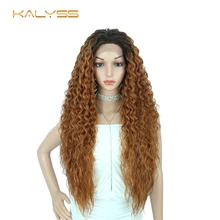 Kalyss 28 дюймов 4x4 пробор синтетический кружева передние парики для волос для чернокожих Для женщин теплостойкий кудрявый волнистые эффектом деграде(переход от темного к блондинка