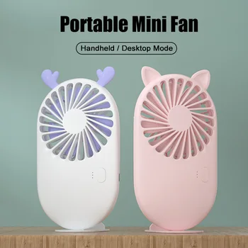 

Cute Animal Ear Portable Creative USB Fan Flexible Mini Fan For Notebook Computer -saving Summer Handheld Desktop 800mAh Fan