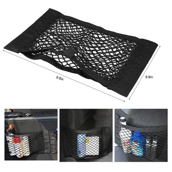 

Car Back Rear Trunk Seat Storage Bag Mesh Auto Organizer double-deck Elastic String Net Magic Sticker Pocket Bag Car Accessories