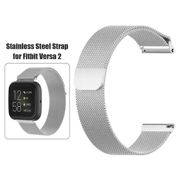 

Watch Strap Stainless Steel Band Accessories Adjustable Durable Breathable Collapsible for Fitbit Versa 2/Versa Lite/Versa