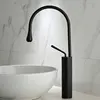 Bathroom Fixture