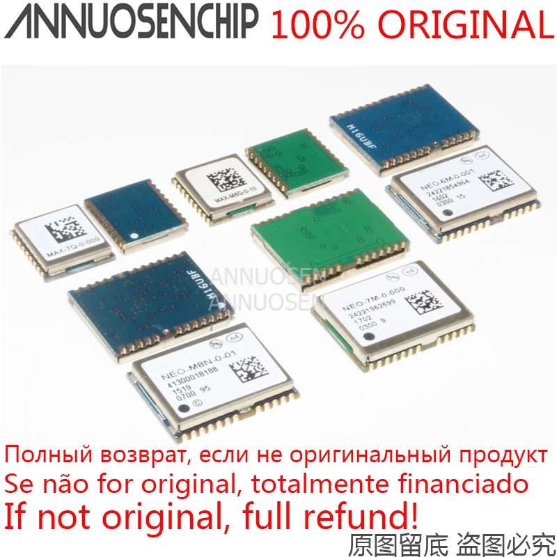 1PCS Módulo GPS MAX-M8Q-0-10 MAX-7Q-0-000 NEO-6M-0-001 NEO-M8N-0-01 NEO-7M-0-000 MAX-M8Q MAX-7Q NEO-6M NEO-7M NEO-M8N 6M 7M Novo