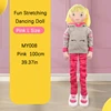 100CM 39.37IN PINK L