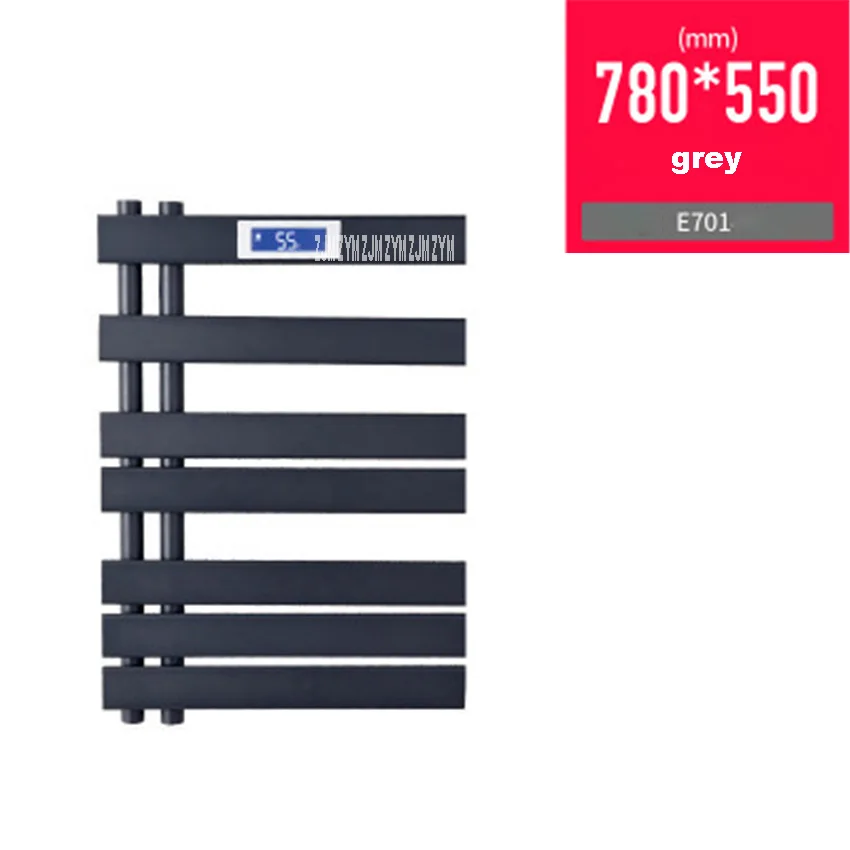 E701 grey E601/E701/H601/H801/H1102 полотенцесушитель из низкоуглеродистой стали полотенцесушитель с цифровым дисплеем электрическое полотенце с подогревом - Цвет: E701 grey