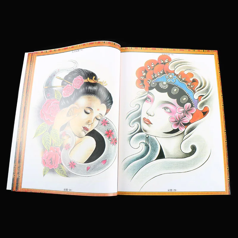 Оптовая продажа Бесплатная доставка журнал для татуировок Размер A4 1 шт.