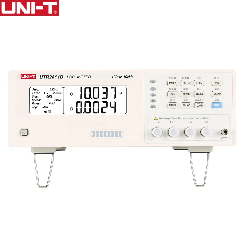 Цифровой мост UNI T UTR2811D LCR измеритель емкости и индуктивности сопротивления 10 кГц