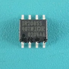 5 шт./лот IR2085S(лапками углублением SOP-8