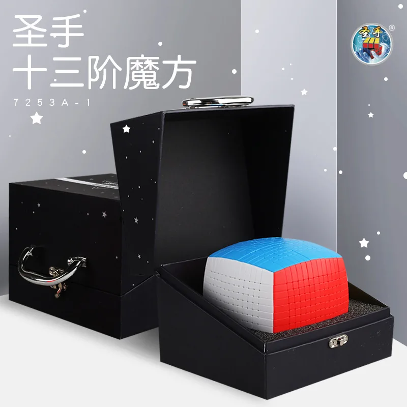 Новое прибытие Shengshou 13x13x13 трижды заказ волшебный куб в форме хлеба Головоломка Куб обучающий игрушка для детей