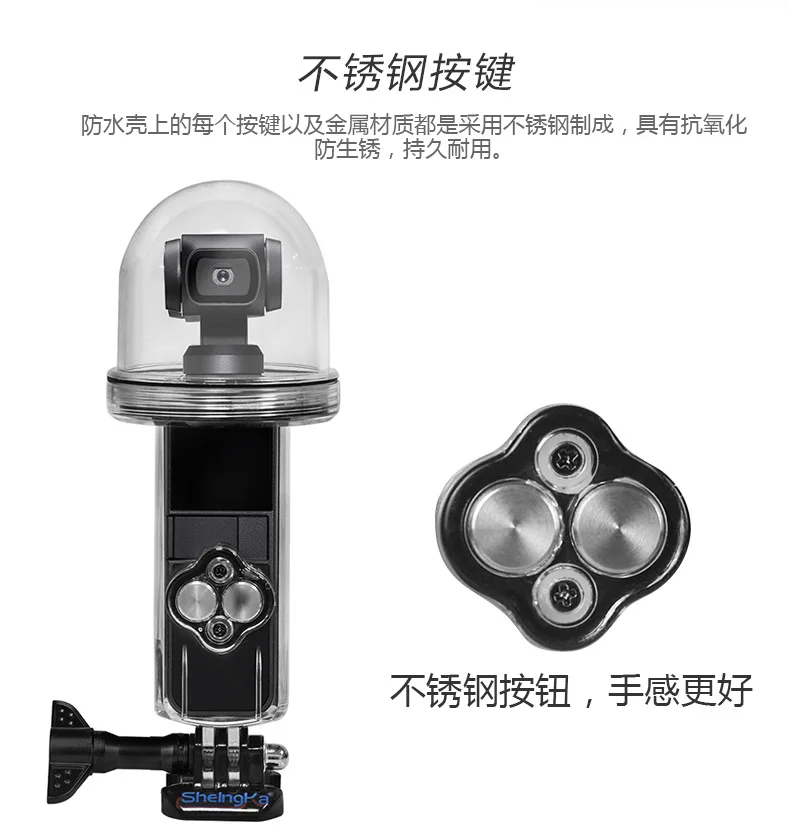 DJI Osmo Карманный подводный корпус карманный духовный глаз водонепроницаемый чехол 60 м водонепроницаемый чехол Защитная крышка аксессуары