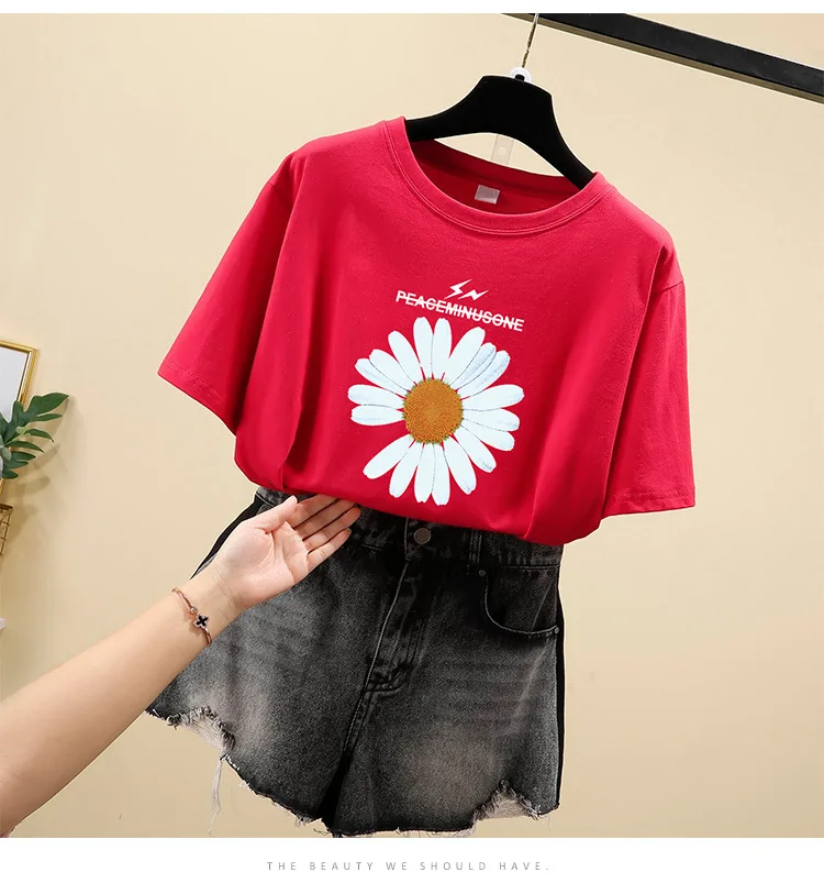 13_O1CN01jGkMeQ1p4C78kMrHA_!!8