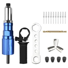 Rebite arma elétrica adaptador cego rebite porca arma broca conversor ferramenta de rebitagem sem fio ferramenta inserção porca broca rebites arma