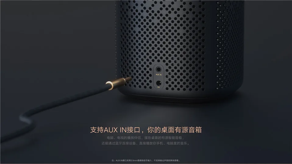 Xiao mi XiaoAI Bluetooth динамик Pro HiFi аудио чип Bluetooth сетчатый шлюз стерео Инфракрасный контроль mi динамик для Android Iphone