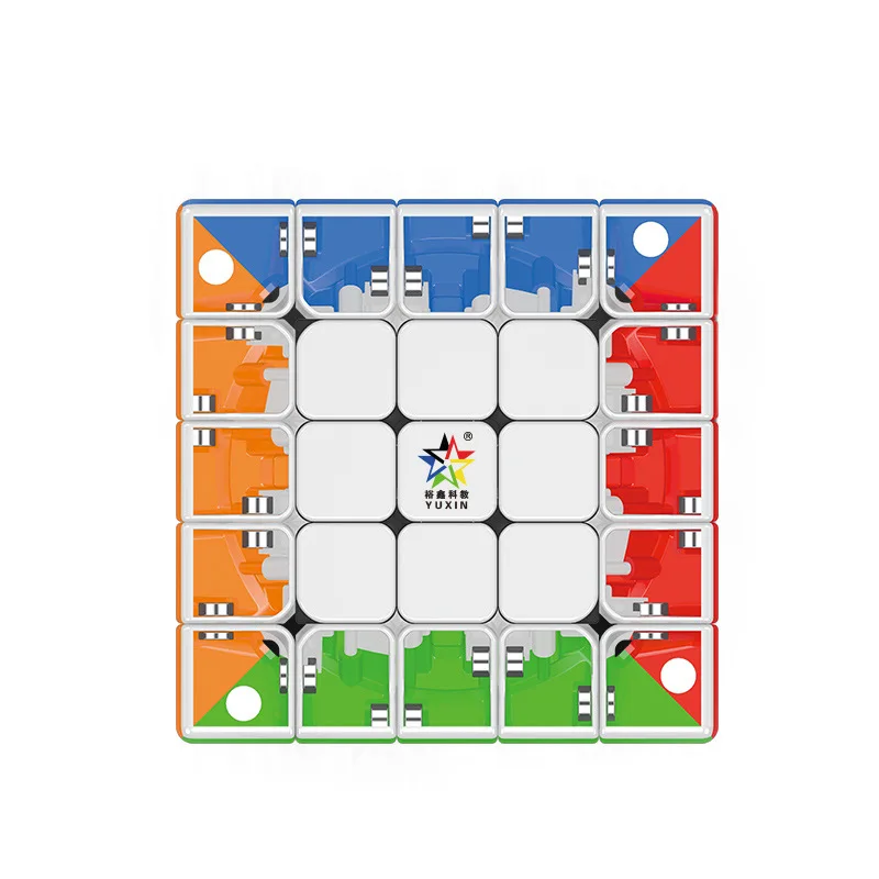 [Yuxin Small Magic Magnetic Fifth-Order M] обучающая игрушка для снижения давления, магнитная версия кубика Рубика