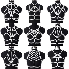 Белый женский бюстгальтер с ремнем на груди, женские топы, сексуальная клетка для тела размера плюс эластичная Регулировка пастельного готического панковского танца, сексуальное женское белье