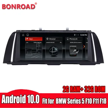 

Bonroad 10.25 inch Android 10.0 car dvd for BMW 5 Series F10 F11 520i 525i 528i 2011-2016 CIC NBT GPS Navigation Multimedia