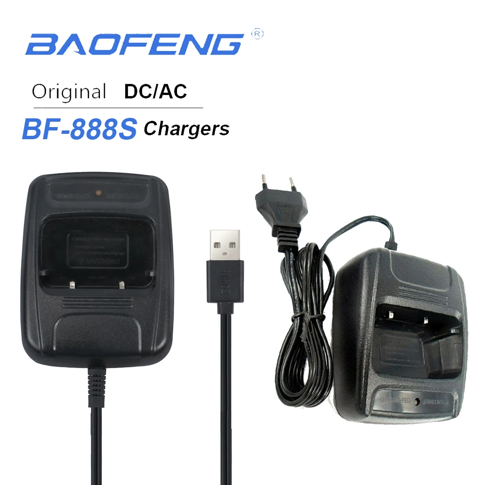Новинка Baofeng 888s иди и болтай Walkie Talkie “иди и USB кабель Зарядное устройство Батарея Зарядное устройство Мощность адаптер для Baofeng BF-666S BF-777S BF-888S BF-999s BF-C1