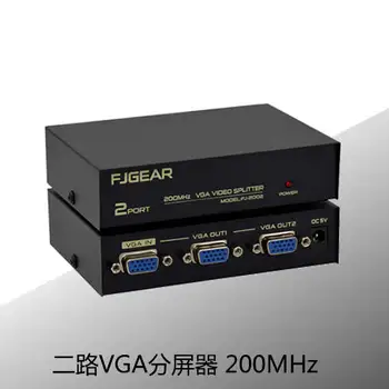 

VGA Frequency Divider 2-Port HD Video Distributor Computer Monitor Monitor One Divided into Two Video Synchronizer