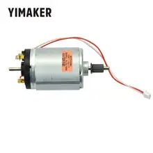 YIMAKER 1 шт. 545 DC DC12V-38V генератор высококачественный двигатель ветряные турбины 2400-6800 об/мин