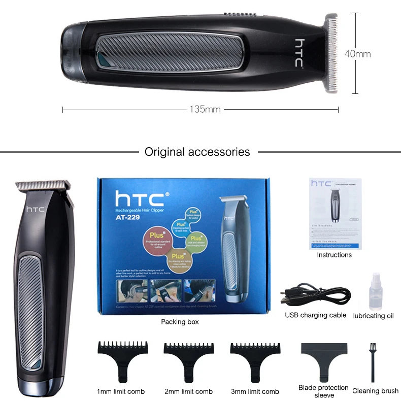 htc at 229 c trimmer