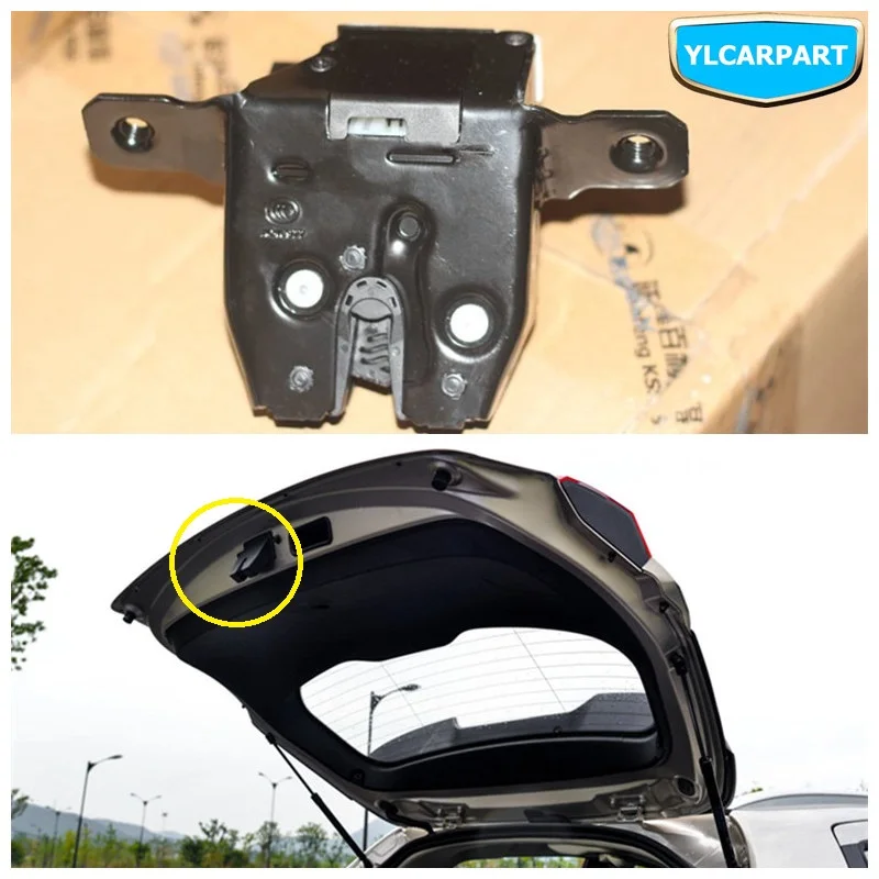 Для Geely Emgrand X3, GX3, крышка багажника автомобиля замок блок защелка привод