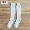 3 light gray color