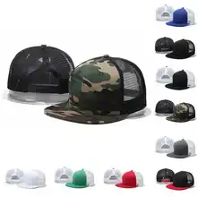 Дальнобойщик Регулируемая однотонная задняя сетчатая бейсболка кепка с плоским козырьком хип-хоп Мужская