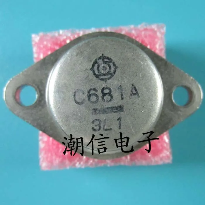 C681A 2SC681A TO-3