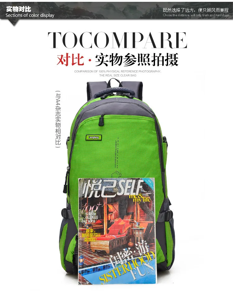 25л походная сумка Funda непроницаемая Mochila спортивный рюкзак для скалолазания мужской и женский рюкзак туристический походный рюкзак