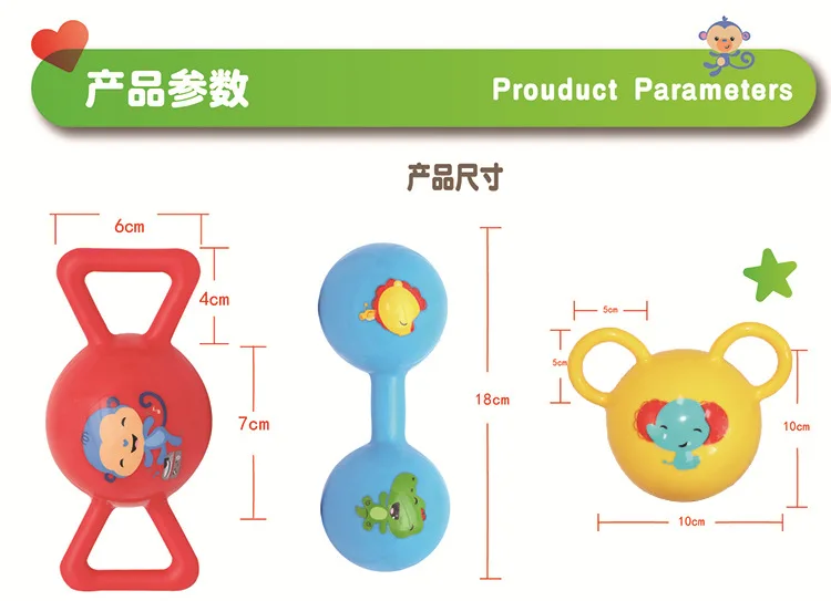 FISHER-PRICE детские погремушки набор новорожденных ручной мяч дети сжимают мяч младенческой игрушки мяч F0912