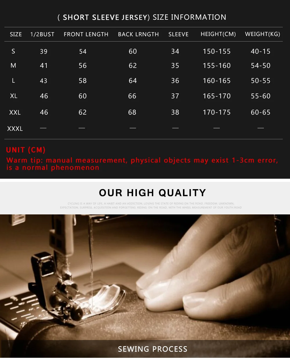 方体短上衣-女_03