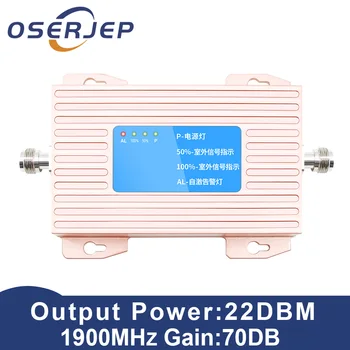 

OSERJEP 70dB 2G 3G /4G Repeater GSM LTE 1900 PCS BAND 2 Mobile Phone Signal Booster Cellphone Cellular Amplifier LTE 1900Mhz