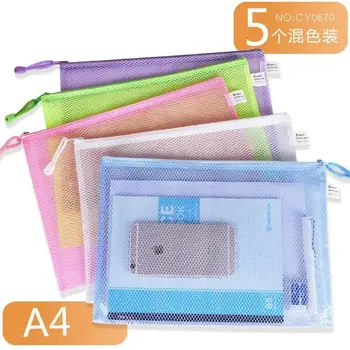 

Deposit Information with Drawstring File Storage Bag Zipper Waterproof Nylon Students Information Clip Double Layer Paper Bag Ca