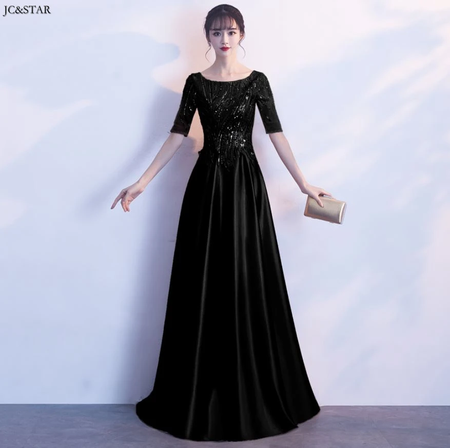 Vestidos de fiesta largos elegantes de gala boda Новое Кружевное сатиновое платье трапециевидной формы с коротким рукавом цвета шампанского, золотого, серебряного, красного, черного цвета для гостей на свадьбу