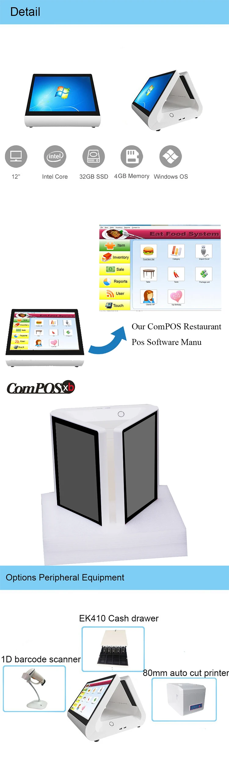 Compoxb 12 дюймов двойной сенсорный экран pos-система для продажи смарт pos-терминал
