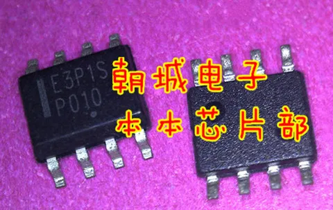 5 шт./лот E3P1S NTMSD3P102R2SG лапками углублением SOP-8